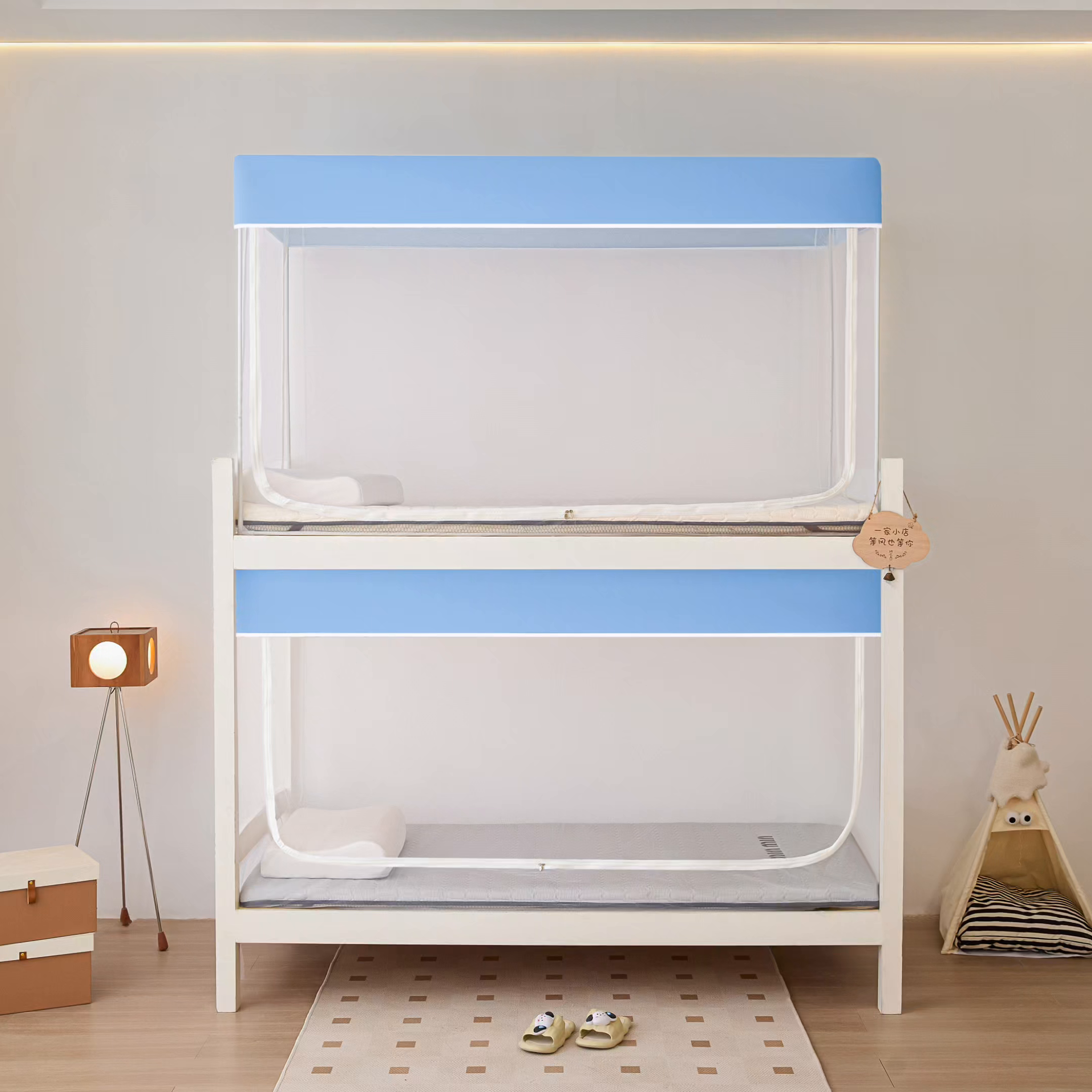 91家纺网 家纺一手货源 找家纺 世婕 2025新款简约纯色学生宿舍蚊帐 简约-天空蓝