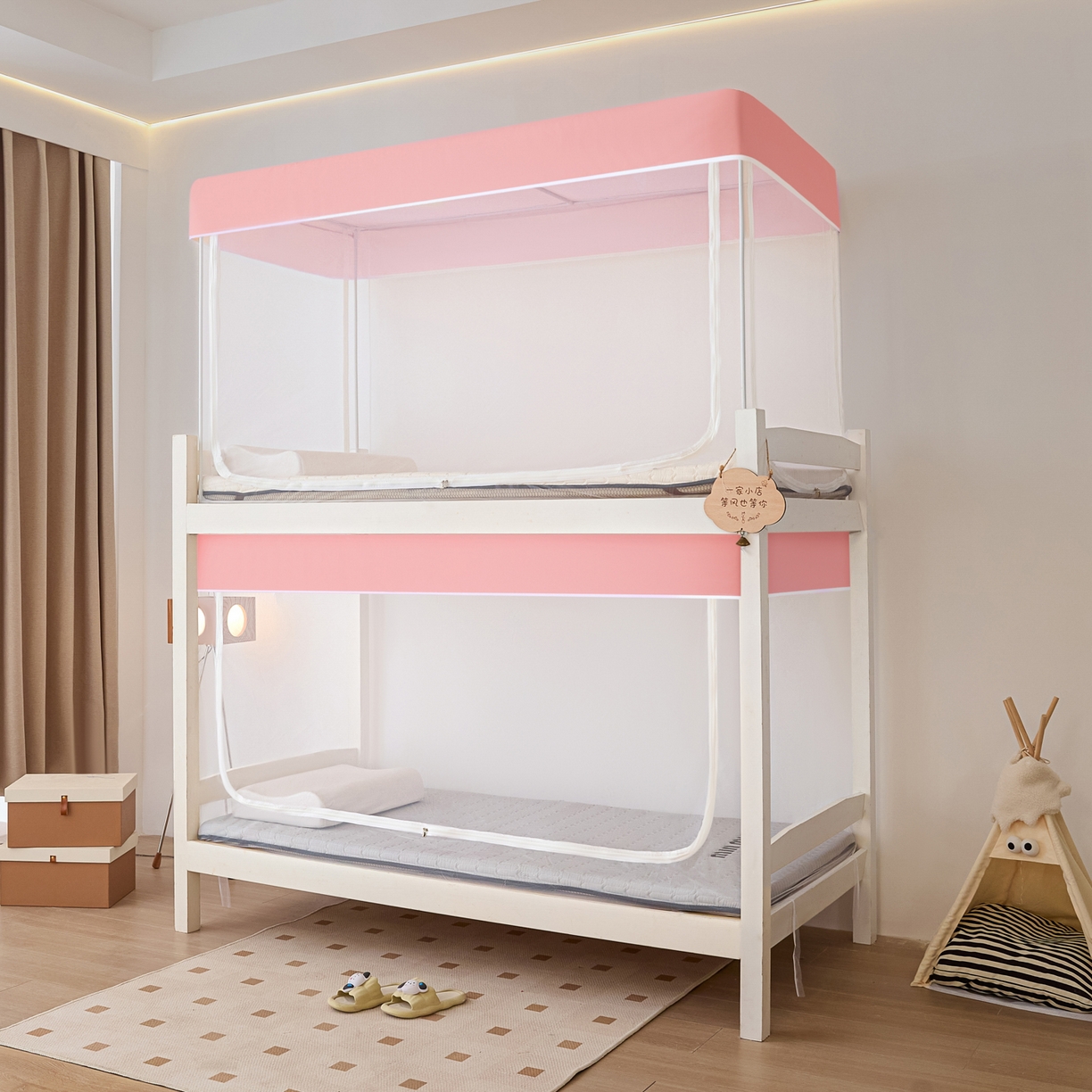 91家纺网 家纺一手货源 找家纺 世婕 2025新款简约纯色学生宿舍蚊帐 简约-甜粉