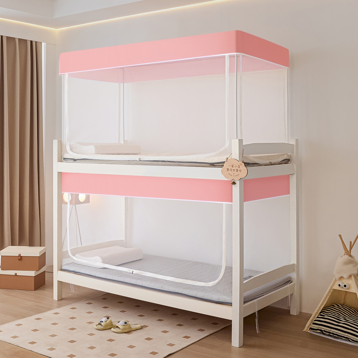 91家纺网 家纺一手货源 找家纺 世婕 2025新款简约纯色学生宿舍蚊帐 简约-甜粉