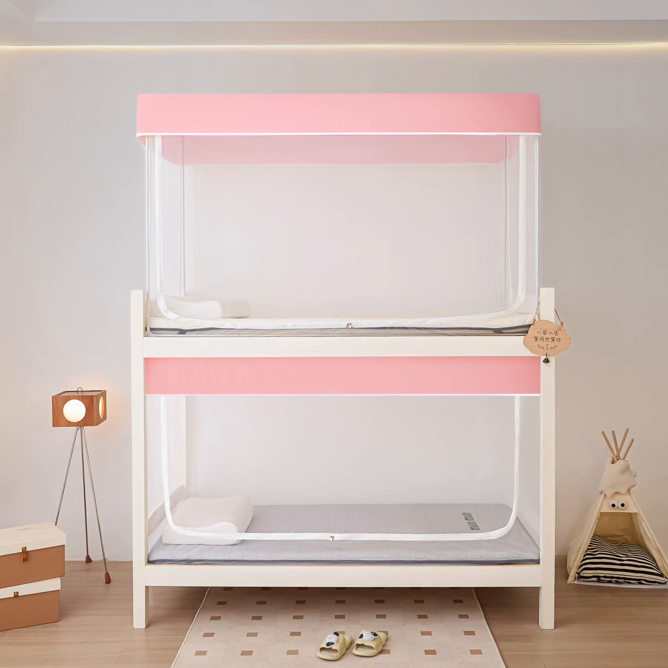 91家纺网 家纺一手货源 找家纺 世婕 2025新款简约纯色学生宿舍蚊帐 简约-甜粉