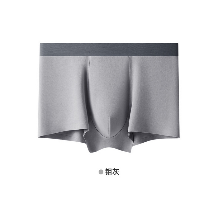 91家纺网 家纺一手货源 找家纺 良品汇馆 2025新款日式无印50支新疆长绒棉全棉纯棉男士内裤良品中腰无痕男平角内裤裤头 豆绿