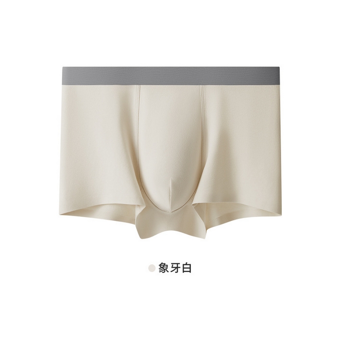 91家纺网 家纺一手货源 找家纺 良品汇馆 2025新款日式无印50支新疆长绒棉全棉纯棉男士内裤良品中腰无痕男平角内裤裤头 豆绿