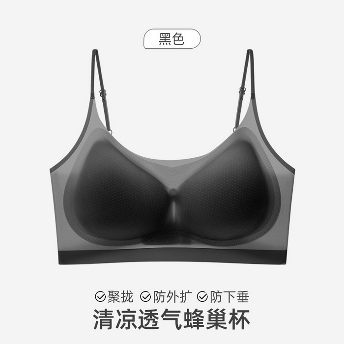 91家纺网 家纺一手货源 找家纺 良品汇馆 2025新款日式无印轻薄超薄文胸内衣良品冰丝排扣超薄胸罩女无痕背心式小胸聚拢夏季 冰丝排扣超薄-肤色