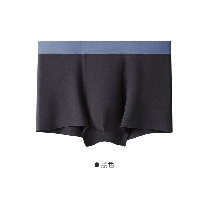 91家纺网 家纺一手货源 找家纺 良品汇馆 2025新款日式无印50支新疆长绒棉全棉纯棉男士内裤良品中腰无痕男平角内裤裤头 黑色