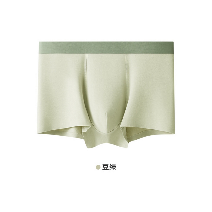 91家纺网 家纺一手货源 找家纺 良品汇馆 2025新款日式无印50支新疆长绒棉全棉纯棉男士内裤良品中腰无痕男平角内裤裤头 黑色