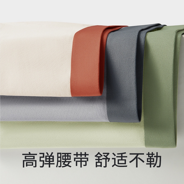 91家纺网 家纺一手货源 找家纺 良品汇馆 2025新款日式无印50支新疆长绒棉全棉纯棉男士内裤良品中腰无痕男平角内裤裤头 钼灰