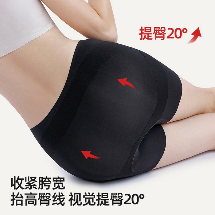 91家纺网 家纺一手货源 找家纺 【女士7A打底裤】 2025新款日式无印高腰无痕收腹内裤良品聚拢提臀收垮7A收腹打底裤安全裤打底裤女