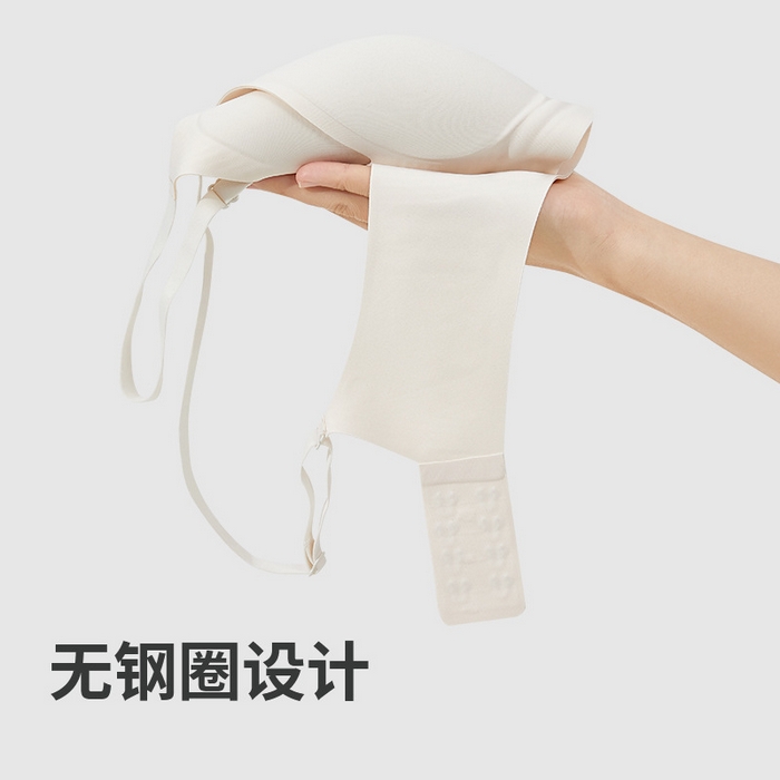 91家纺网 家纺一手货源 找家纺 良品汇馆 2025新款日式无印无钢圈文胸无痕良品水滴杯果冻3D聚拢透气防下垂小胸胸罩抗菌 果冻3D款-浅绿色