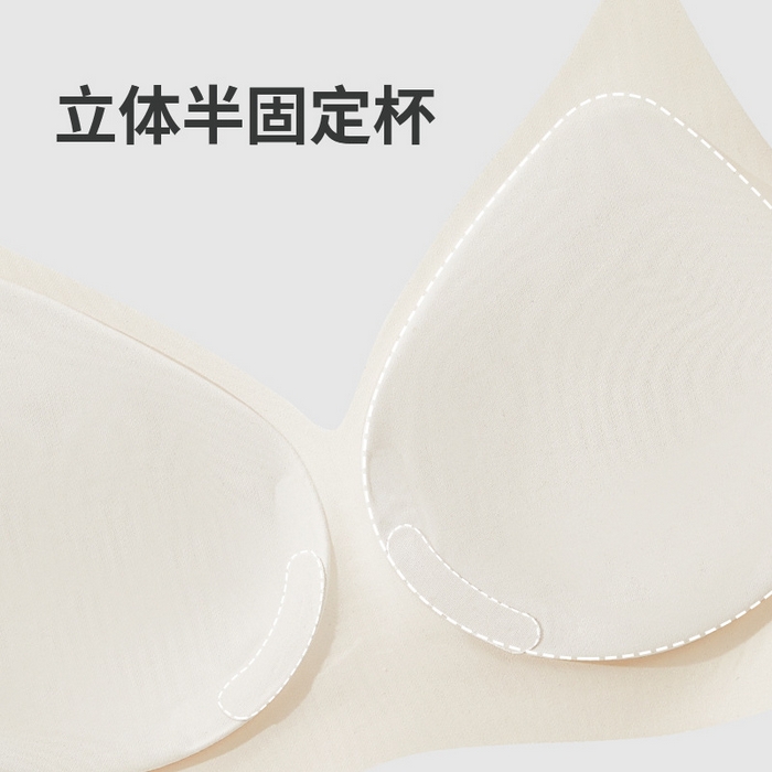 91家纺网 家纺一手货源 找家纺 良品汇馆 2025新款日式无印无钢圈文胸无痕良品水滴杯果冻3D聚拢透气防下垂小胸胸罩抗菌 果冻3D款-浅绿色