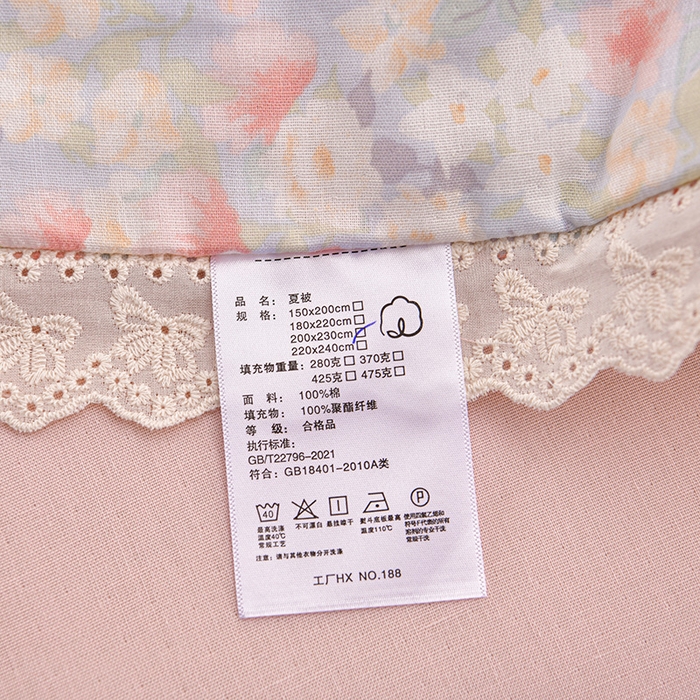 91家纺网 家纺一手货源 找家纺 绘萱家居 2025新款100%全棉双层纱花边床裙款夏被四件套