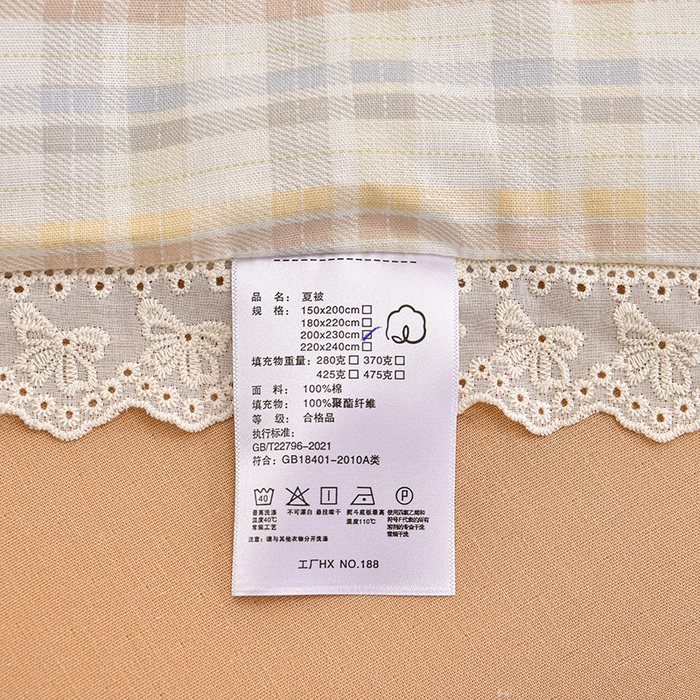 91家纺网 家纺一手货源 找家纺 绘萱家居 2025新款100%全棉双层纱花边床裙款夏被四件套