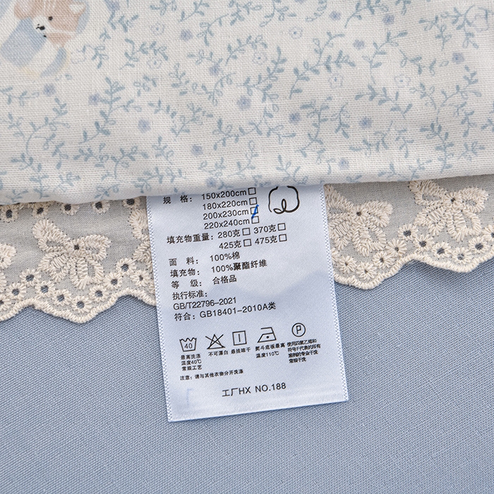 91家纺网 家纺一手货源 找家纺 绘萱家居 2025新款100%全棉双层纱花边床裙款夏被四件套
