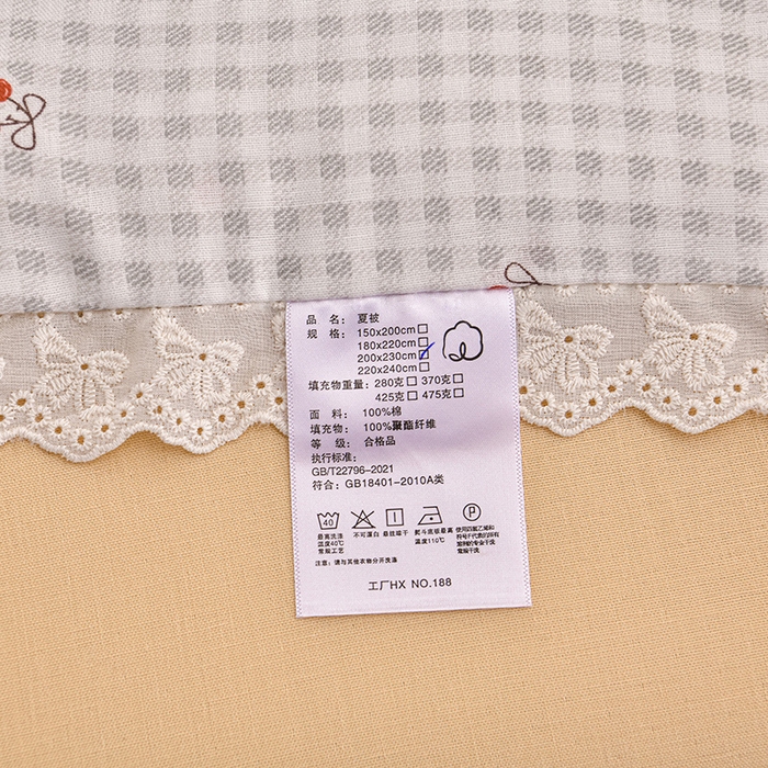 91家纺网 家纺一手货源 找家纺 绘萱家居 2025新款100%全棉双层纱花边床裙款夏被四件套