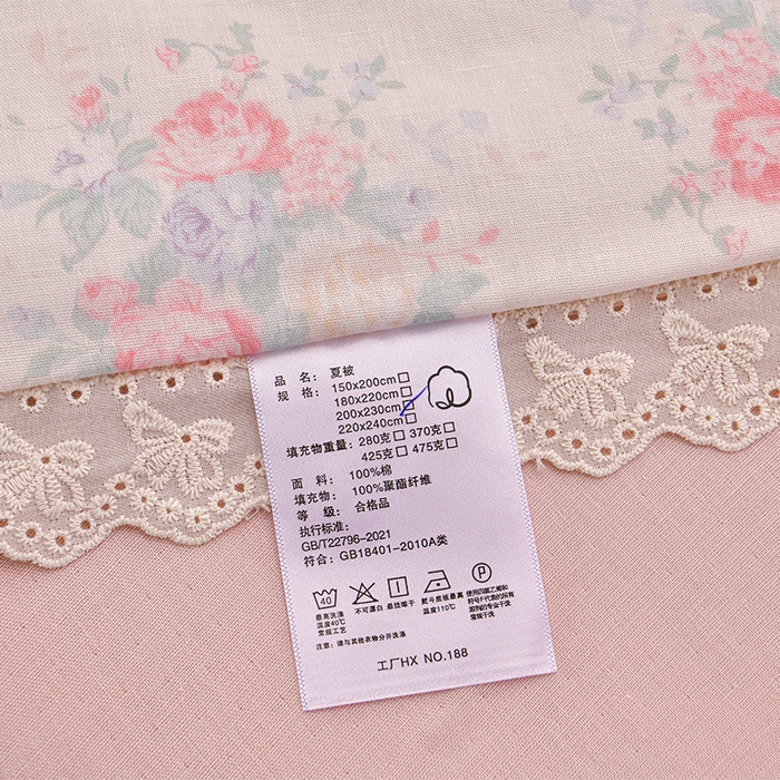 91家纺网 家纺一手货源 找家纺 绘萱家居 2025新款100%全棉双层纱花边床裙款夏被四件套