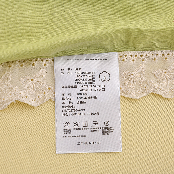91家纺网 家纺一手货源 找家纺 绘萱家居 2025新款100%全棉双层纱花边床裙款夏被四件套
