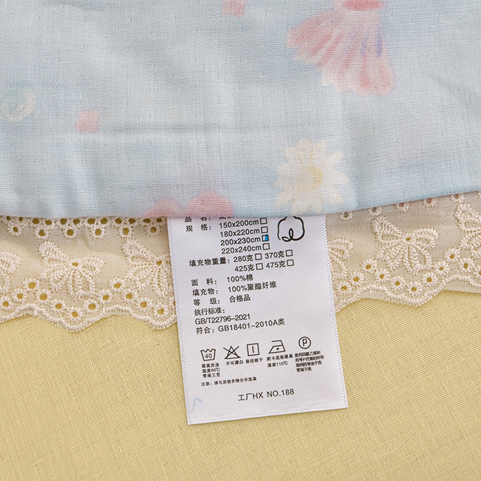 91家纺网 家纺一手货源 找家纺 绘萱家居 2025新款100%全棉双层纱花边床裙款夏被四件套