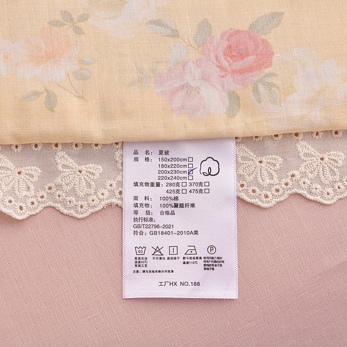 91家纺网 家纺一手货源 找家纺 绘萱家居 2025新款100%全棉双层纱花边床裙款夏被四件套