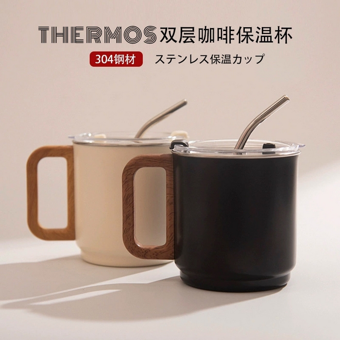 91家纺网 家纺一手货源 找家纺 良品汇馆 2025新款日式无印办公咖啡杯良品不锈钢带盖双层马克杯漱口杯子吸管耐高温 仿木柄-耀黑 430ML