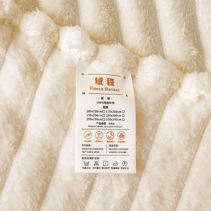 91家纺网 家纺一手货源 找家纺 合纵跨境工厂 2025新款兔毛绒法兰绒贝贝绒毛毯跨境外贸JIT一件代发TEMU亚马逊希音包过核价抽条毛毯 淡然米