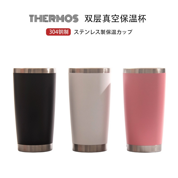 91家纺网 家纺一手货源 找家纺 良品汇馆 2025新款日文无印304不锈钢水杯良品汽车载杯保温保冷喷塑便携大容量杯子 直筒保温杯-黑色 容量590ML