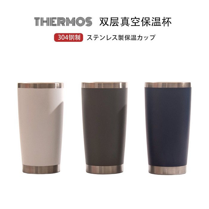 91家纺网 家纺一手货源 找家纺 良品汇馆 2025新款日文无印304不锈钢水杯良品汽车载杯保温保冷喷塑便携大容量杯子 直筒保温杯-藏青 容量590ML