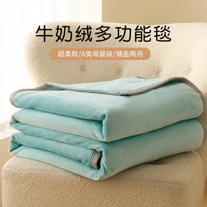 合纵跨境工厂 2025新品绣花牛奶绒毛毯法莱绒雪花绒贝贝绒双面绒毛毯跨境外贸JIT一件代发TEMU亚马逊希音包过核价nice nice水蓝