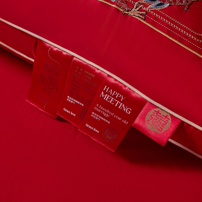 91家纺网 家纺一手货源 找家纺 （总）珍贝家纺 2025新款龙凤呈祥枕 枕头枕芯