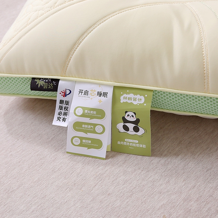 91家纺网 家纺一手货源 找家纺 珍贝家纺 2025新款A类凉感丝所盼皆达冰丝层枕头枕芯 所盼皆达冰丝层枕-奶白 48x74cm/只