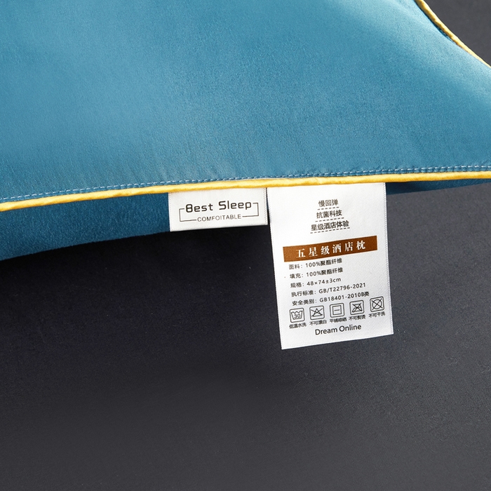 91家纺网 家纺一手货源 找家纺 合纵跨境工厂 2025新款纯色专版花型枕芯跨境外贸JIT一件代发TEMU亚马逊希音包过核价冰丝刺绣羽丝枕头 宾利兰 单边48x74cm低枕