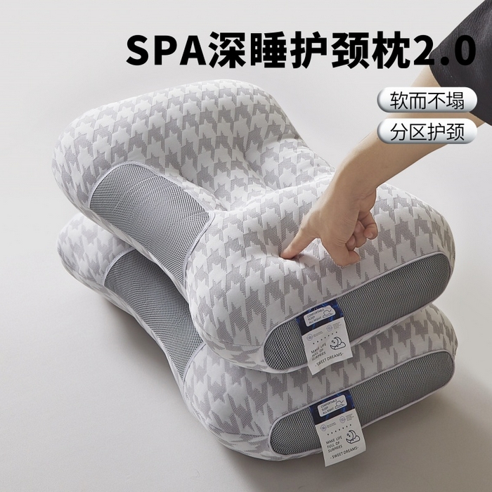 （总）合纵跨境工厂 2025新款千鸟格大蜂窝spa枕头枕芯跨境外贸JIT一件代发TEMU亚马逊希音包过核价