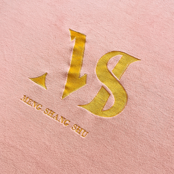 91家纺网 家纺一手货源 找家纺 合纵跨境工厂 2025新款加厚简约牛奶绒刺绣系列跨境外贸JIT一件代发TEMU亚马逊希音包过核价 床笠 桃花粉