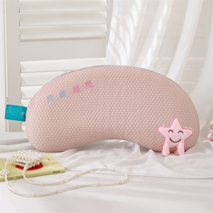91家纺网 家纺一手货源 找家纺 （总）芯洲 2025新款月牙形记忆枕卡通可爱星星萌趣夏季冰豆豆抱枕四季可用枕头枕芯-星心相印