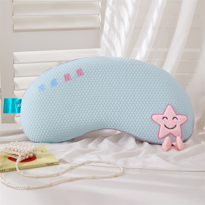 91家纺网 家纺一手货源 找家纺 （总）芯洲 2025新款月牙形记忆枕卡通可爱星星萌趣夏季冰豆豆抱枕四季可用枕头枕芯-星心相印