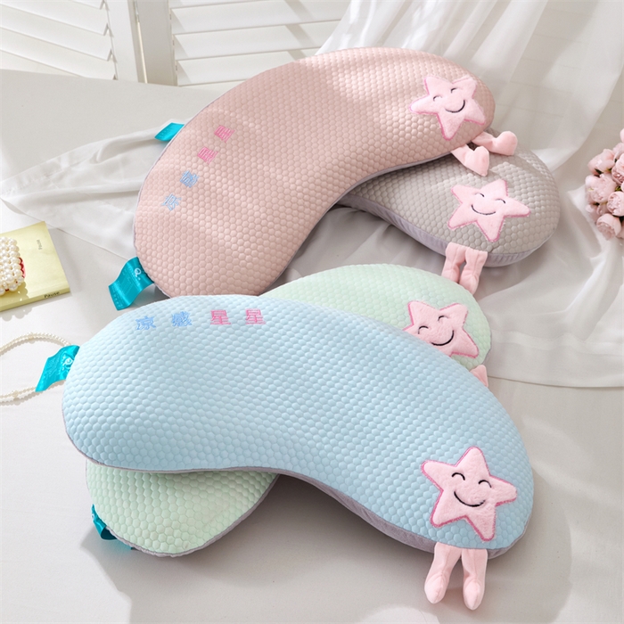 芯洲 2025新款月牙形记忆枕卡通可爱星星萌趣夏季冰豆豆抱枕四季可用枕头枕芯-星心相印 组合图仅供展示 25x60cm/只