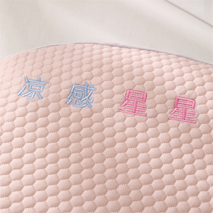 91家纺网 家纺一手货源 找家纺 芯洲 2025新款月牙形记忆枕卡通可爱星星萌趣夏季冰豆豆抱枕四季可用枕头枕芯-星心相印 星心相印-粉 25x60cm/只