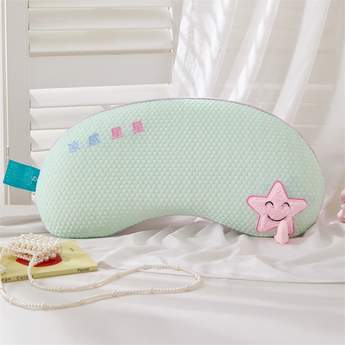 芯洲 2025新款月牙形记忆枕卡通可爱星星萌趣夏季冰豆豆抱枕四季可用枕头枕芯-星心相印 星心相印-绿 25x60cm/只