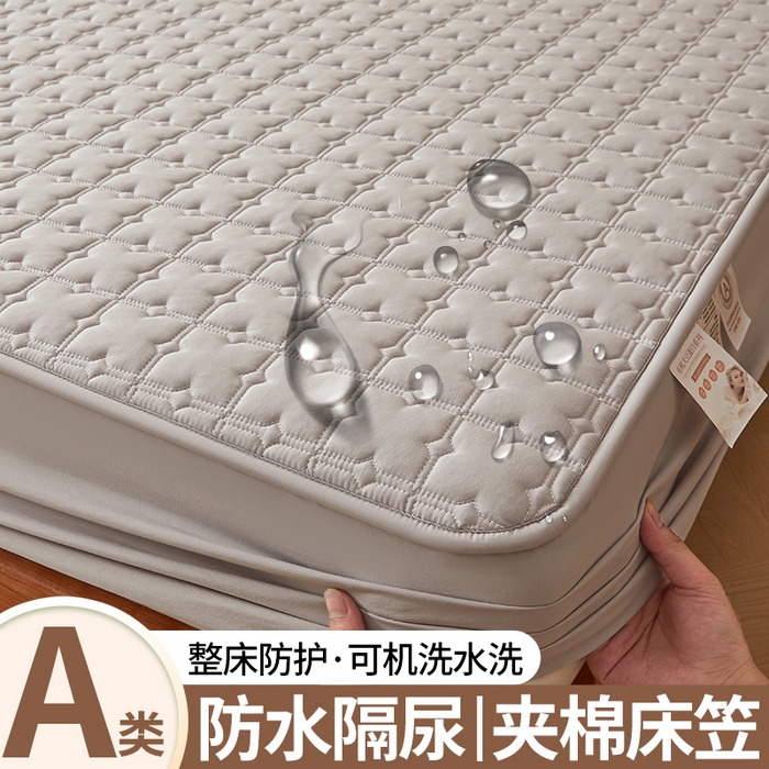 91家纺网 家纺一手货源 找家纺 （总）合纵跨境工厂 2025外贸跨境供货TEMU、希音TK亚马逊一件代发JIT包时效-新款A类原棉防水隔脏大豆床笠-雅致,冰川蓝,豆蔻玉,皓月白,奶茶杏,清雅绿,月岩灰