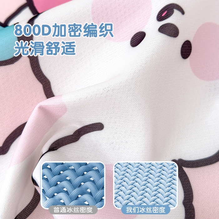 91家纺网 家纺一手货源 找家纺 丽美人家纺 2025新款儿童冰丝枕套 馋嘴兔
