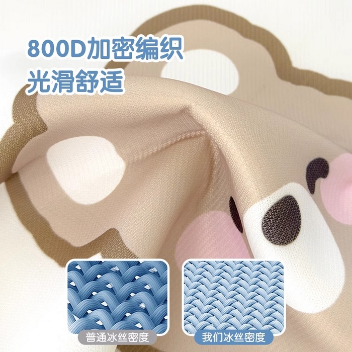 91家纺网 家纺一手货源 找家纺 丽美人家纺 2025新款儿童冰丝枕套 可可熊