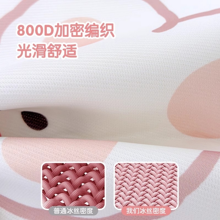 91家纺网 家纺一手货源 找家纺 丽美人家纺 2025新款儿童冰丝枕套 可爱兔