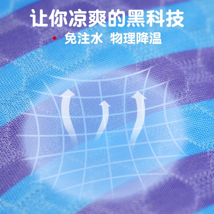 91家纺网 家纺一手货源 找家纺 （总）仟亿莱 2025新款小手大开冰豆豆双面蒲团坐垫