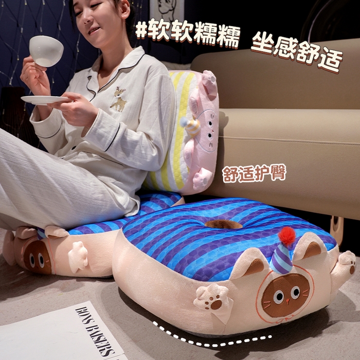 91家纺网 家纺一手货源 找家纺 （总）仟亿莱 2025新款小手大开冰豆豆双面蒲团坐垫