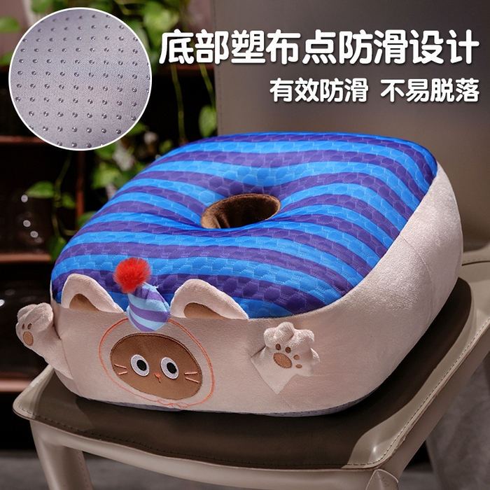 91家纺网 家纺一手货源 找家纺 （总）仟亿莱 2025新款小手大开冰豆豆双面蒲团坐垫