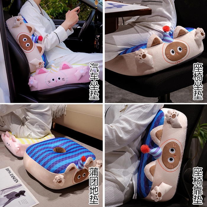 91家纺网 家纺一手货源 找家纺 （总）仟亿莱 2025新款小手大开冰豆豆双面蒲团坐垫