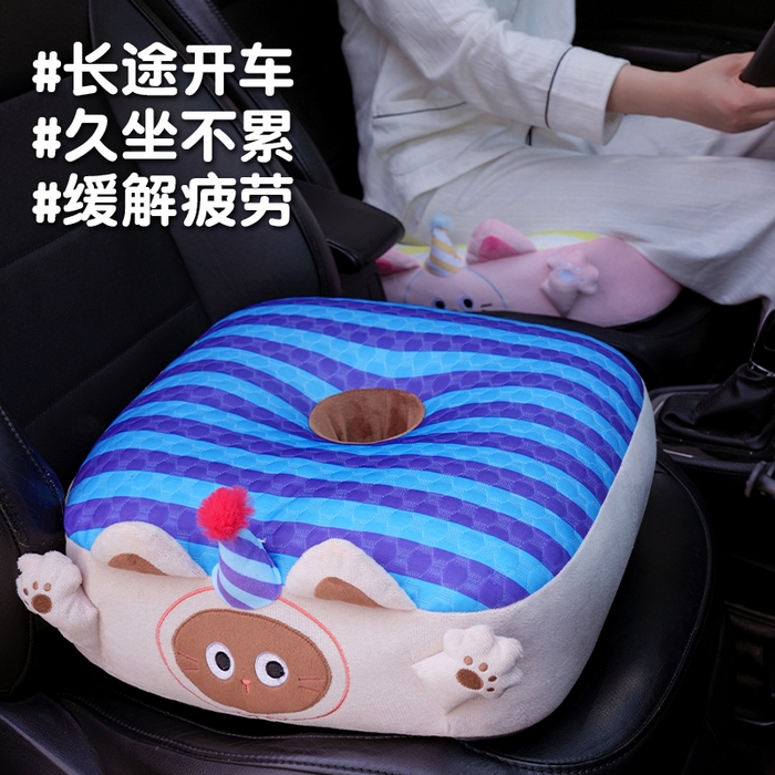 91家纺网 家纺一手货源 找家纺 （总）仟亿莱 2025新款小手大开冰豆豆双面蒲团坐垫