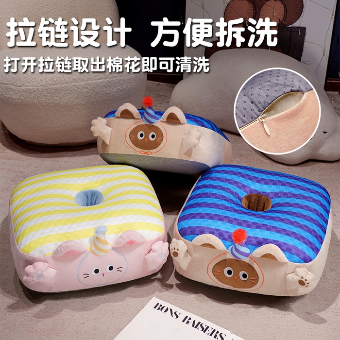 91家纺网 家纺一手货源 找家纺 （总）仟亿莱 2025新款小手大开冰豆豆双面蒲团坐垫