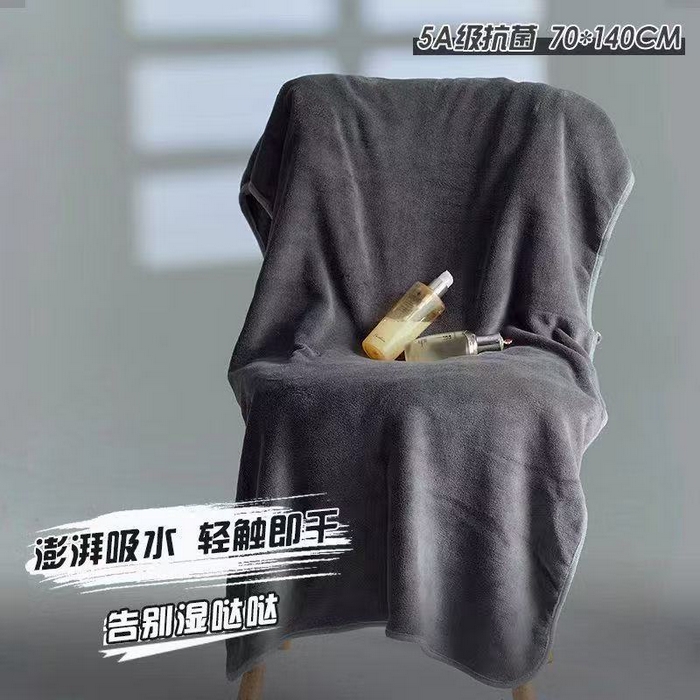 喜歌2025新款吸水超強(qiáng)速干浴巾 黑色70*140