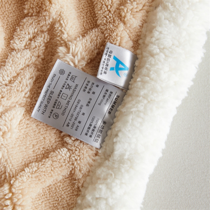 91家纺网 家纺一手货源 找家纺 喜歌2025新款塔芙蓉毛毯 卡其色