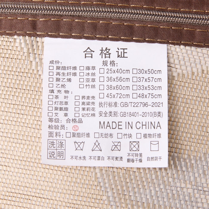 91家纺网 家纺一手货源 找家纺 织布人 2026新款荞麦枕夏凉枕头茶香枕PE藤凉感荞麦枕芯防出汗午睡枕头 清凉PE藤枕-金易灰 30x50cm/只【荞麦枕】