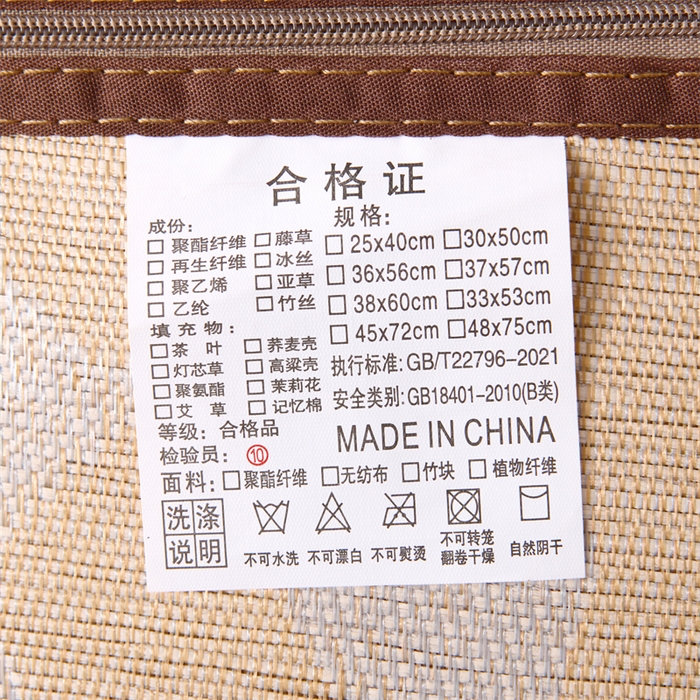 91家纺网 家纺一手货源 找家纺 织布人 2025新款荞麦枕夏凉枕头茶香枕PE藤凉感荞麦枕芯防出汗午睡枕头 清凉PE藤枕-金易咖 30x50cm/只【荞麦枕】